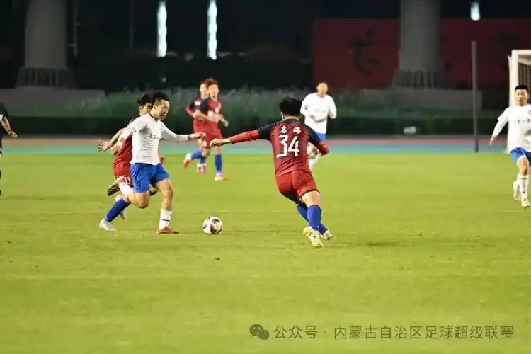 法甲 VS 欧冠